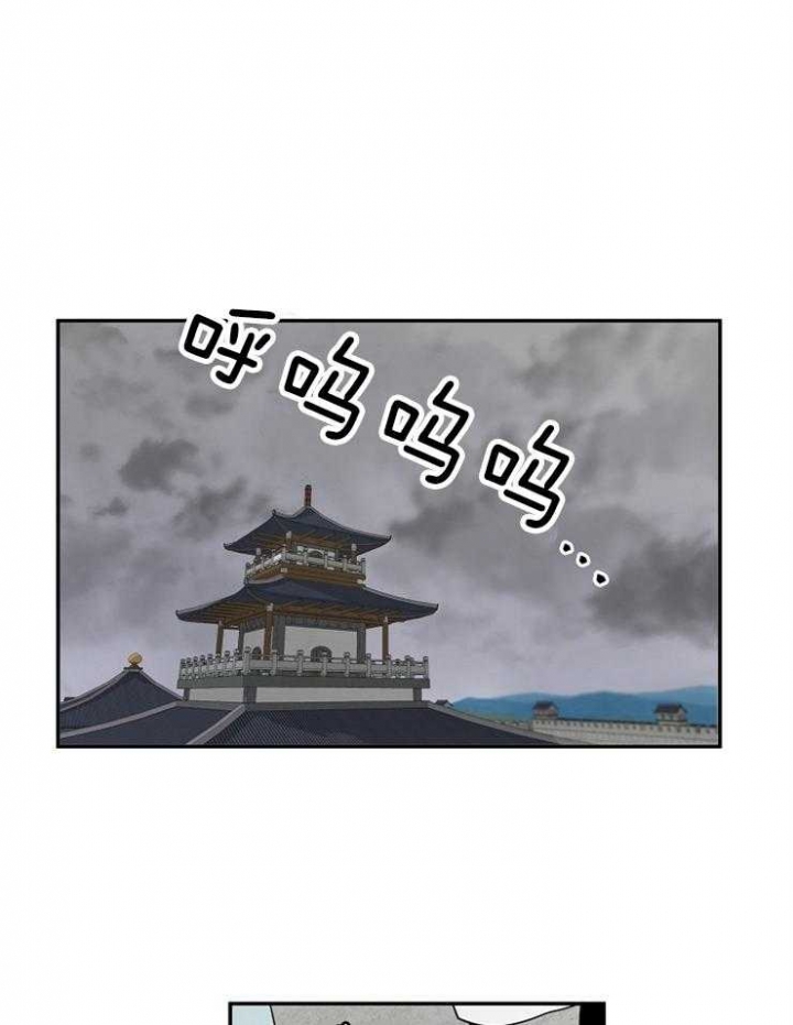 第62话13