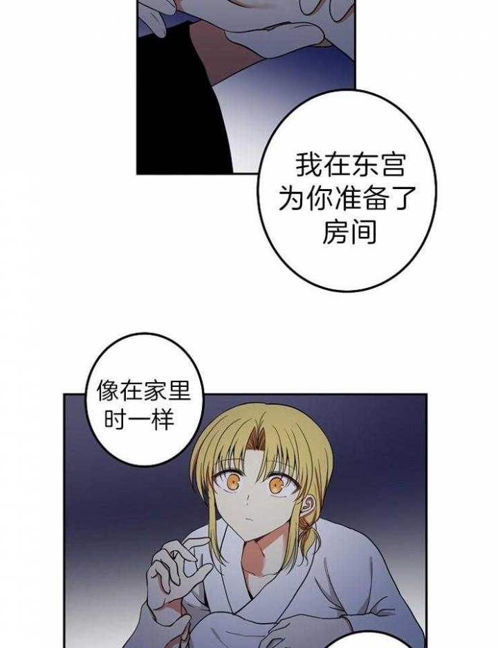 第52话19