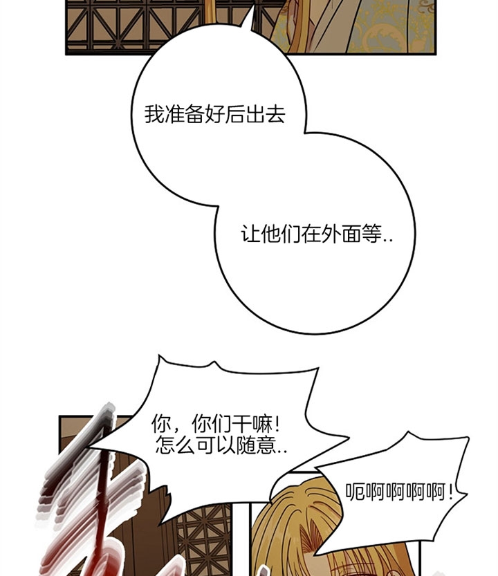 第6话36