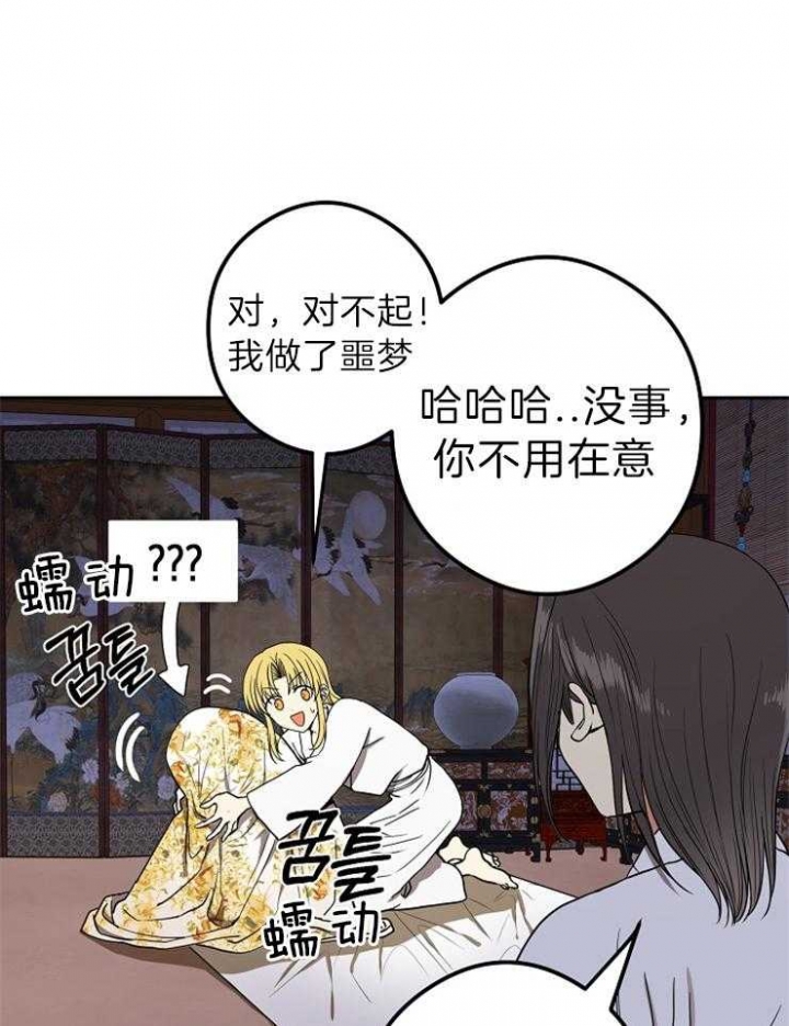 第52话1