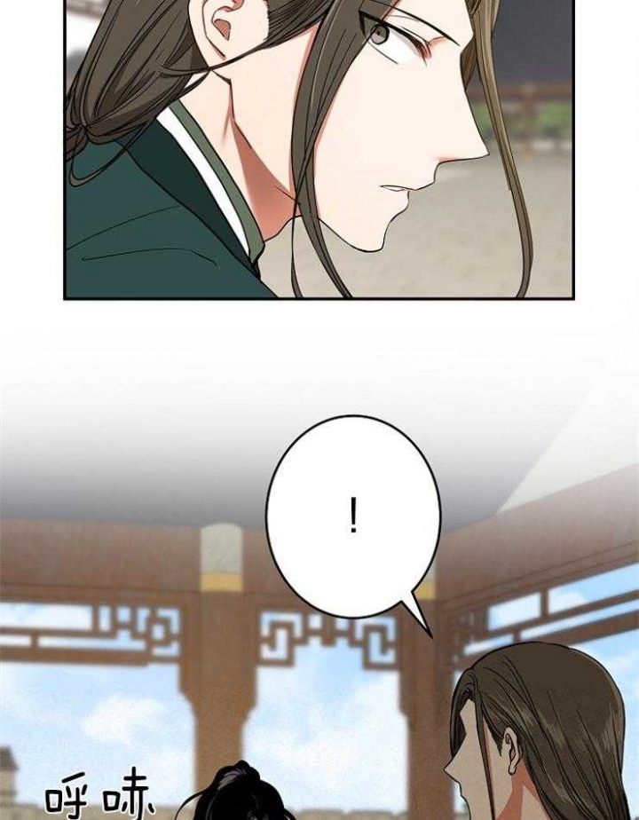 第79话18