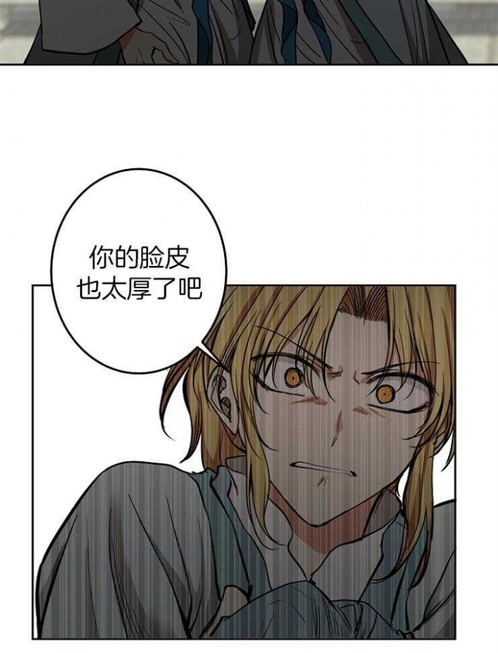 第63话15