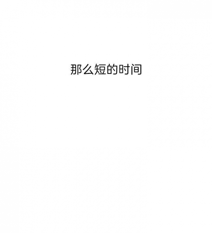第52话22