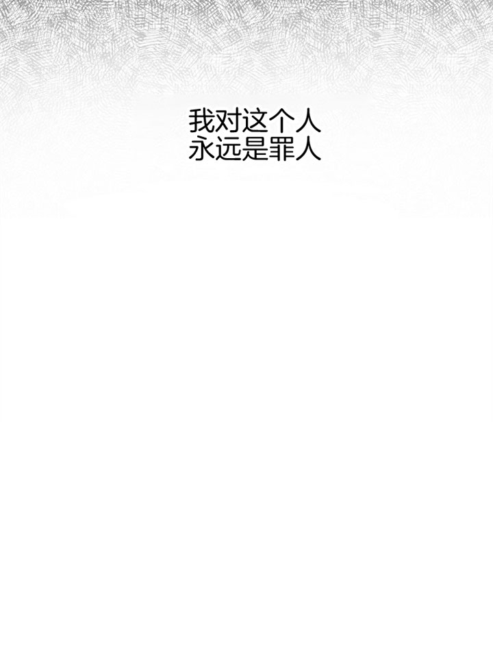 第24话8