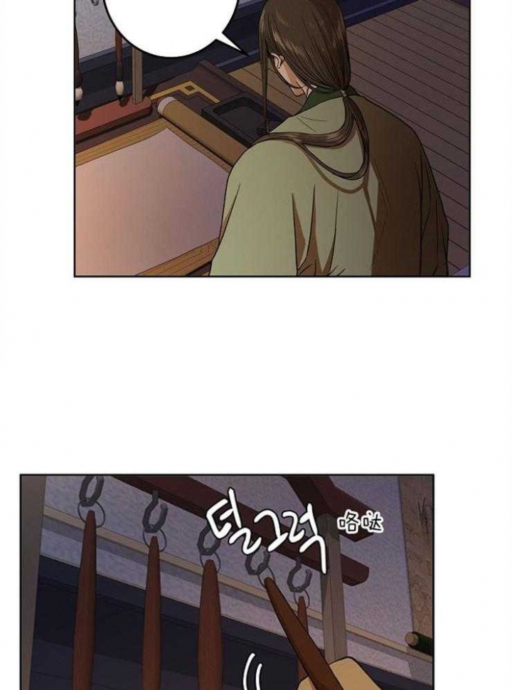 第68话9
