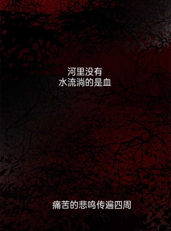 第75话3