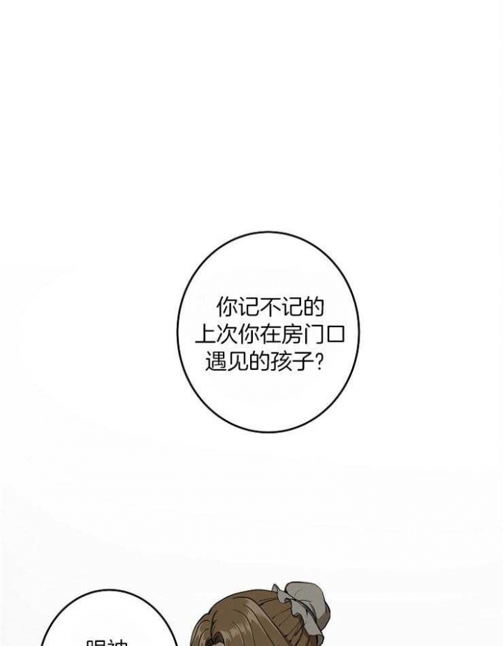 第60话0
