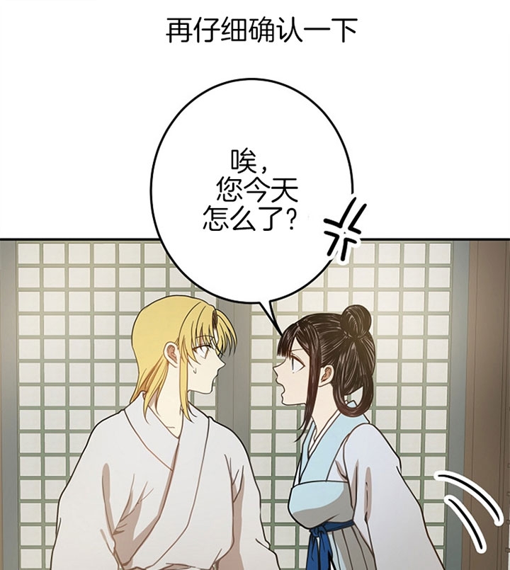第14话25