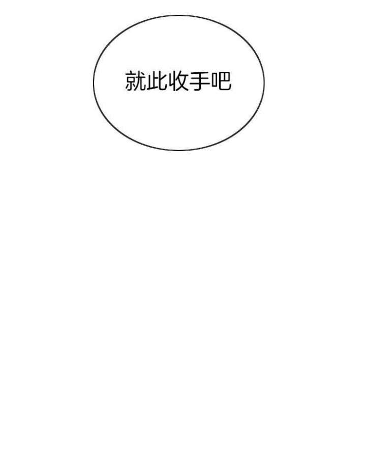 第60话23