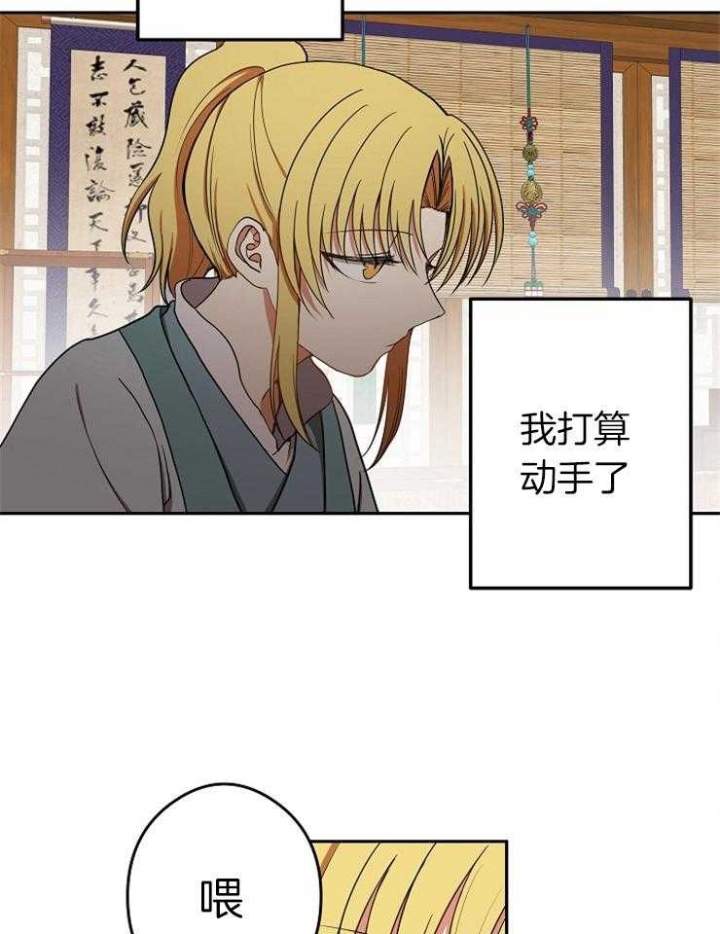 第49话14