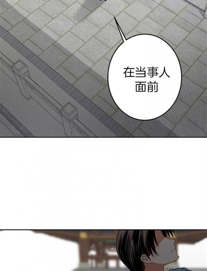 第63话17