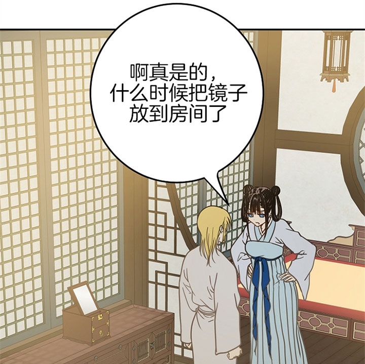 第14话13
