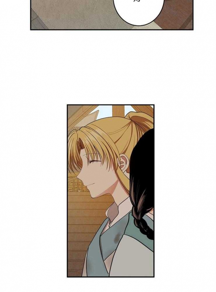 第58话14
