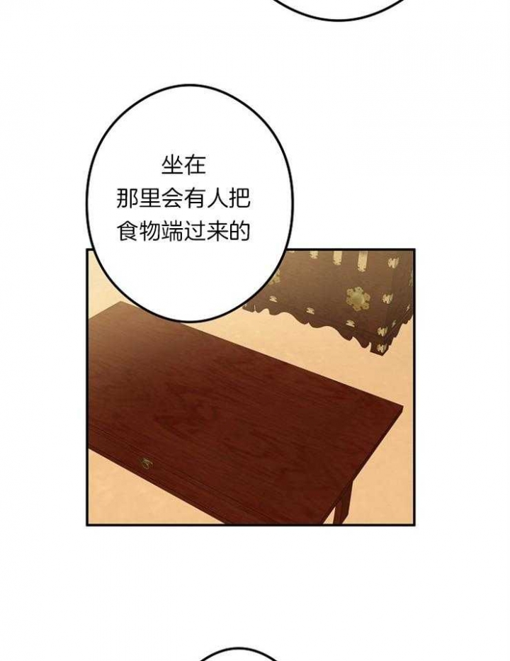第47话17