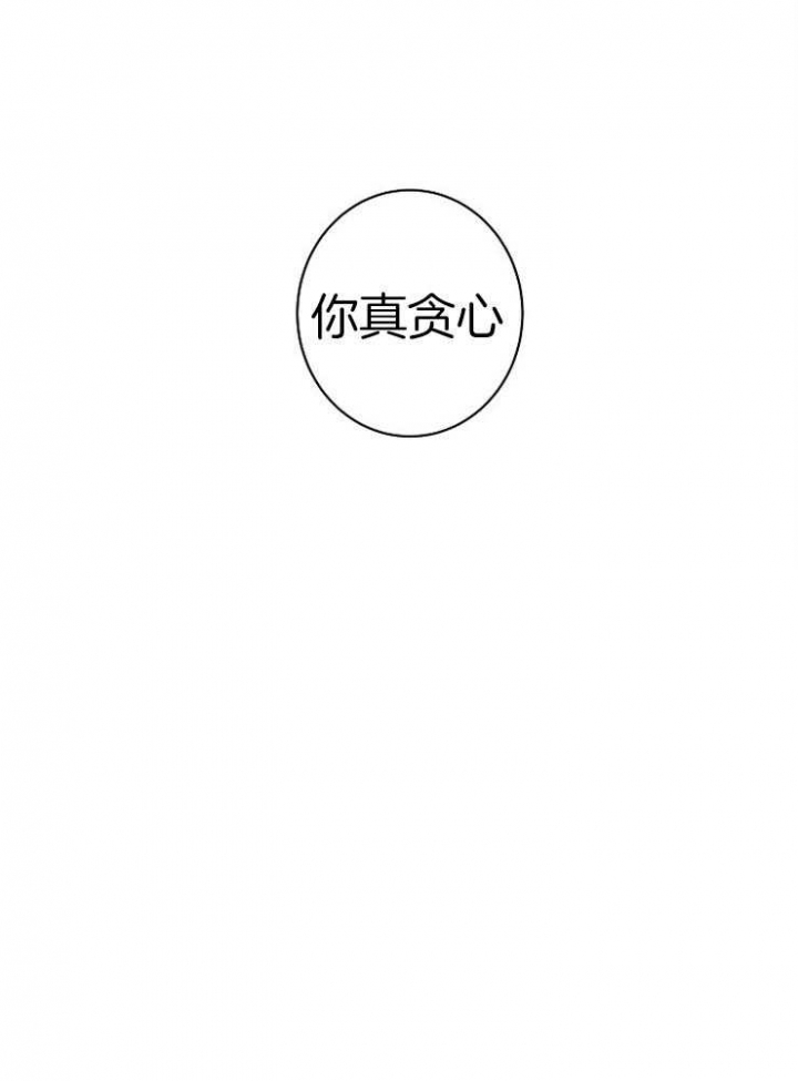 第55话34