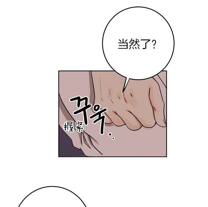 第21话21