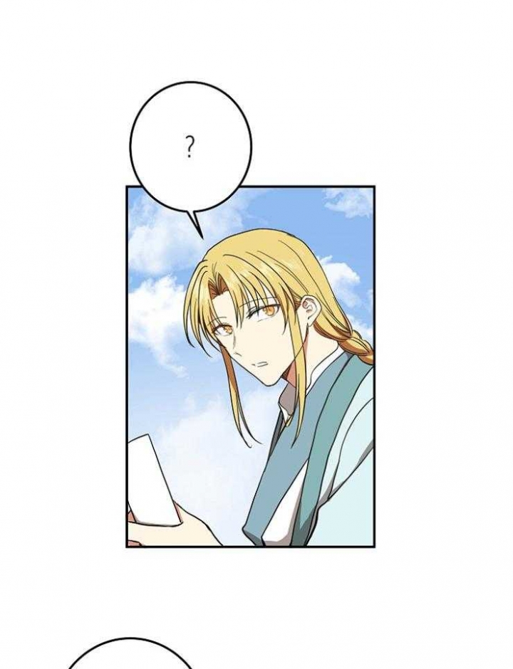 第78话20