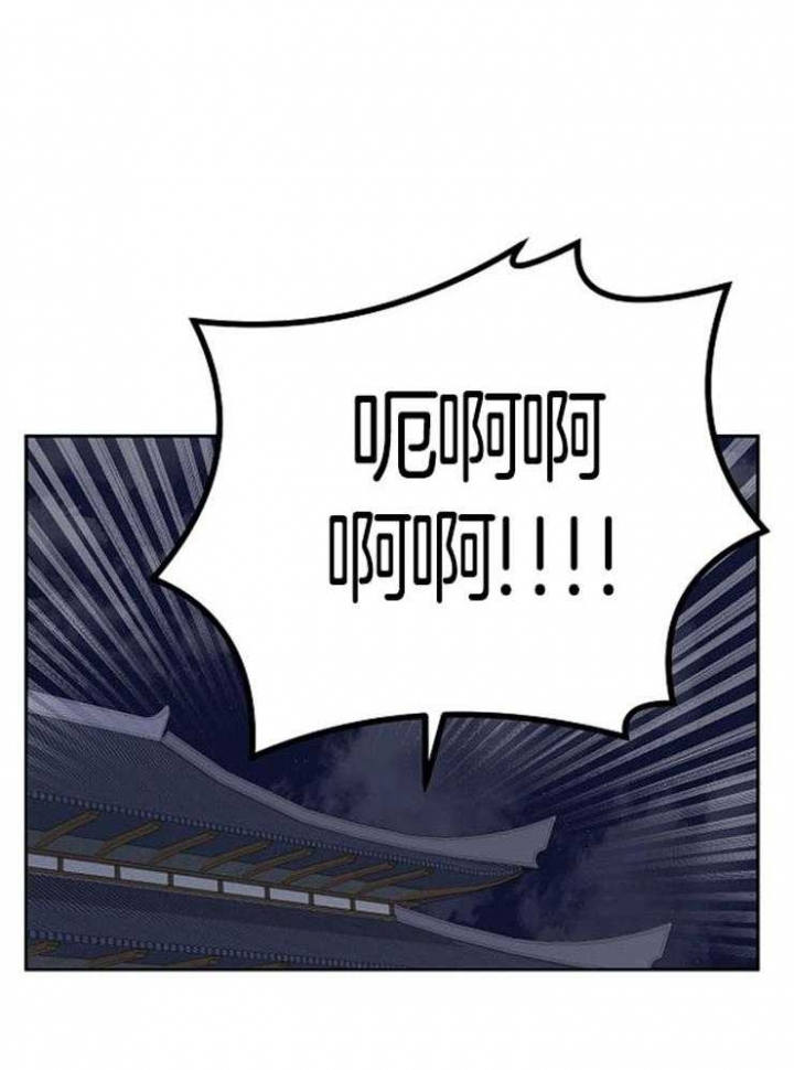 第68话12