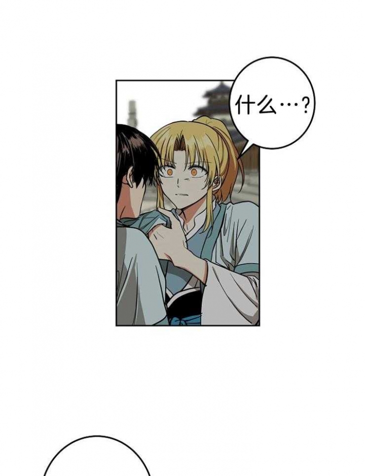 第64话11