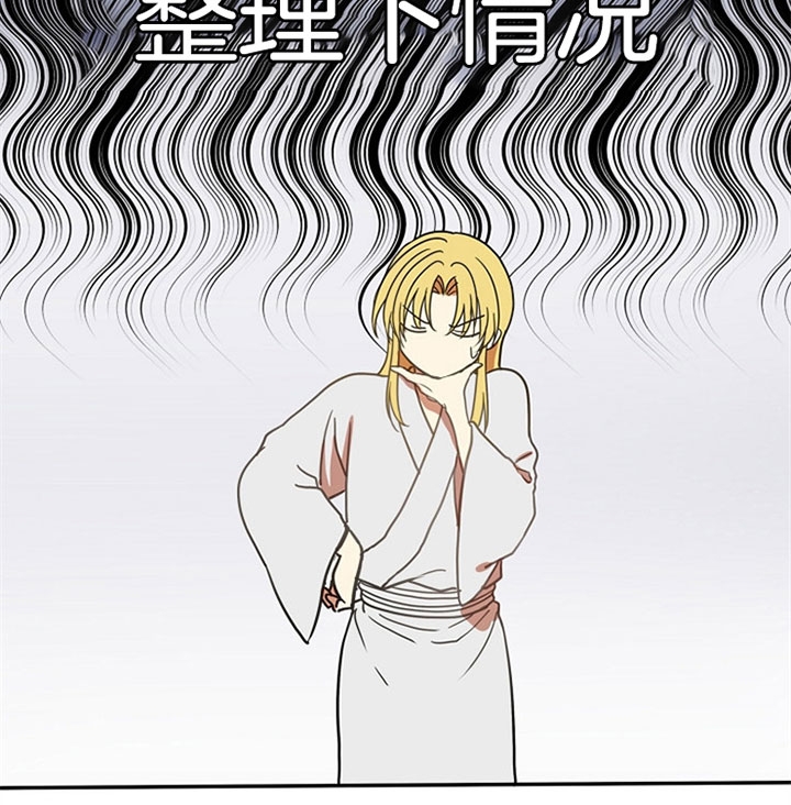 第13话28