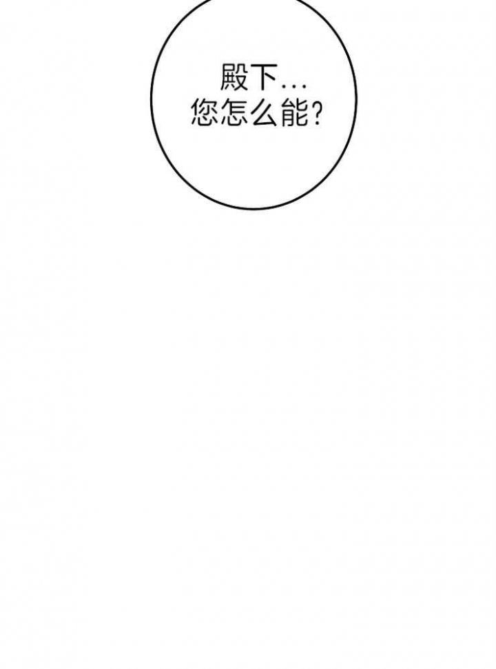 第76话9