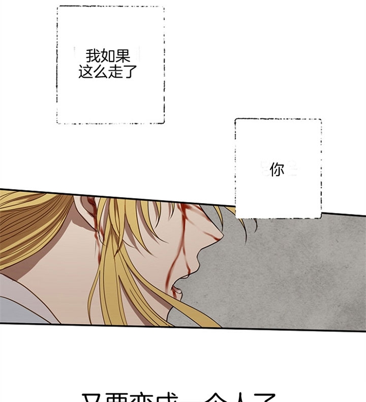 第11话26