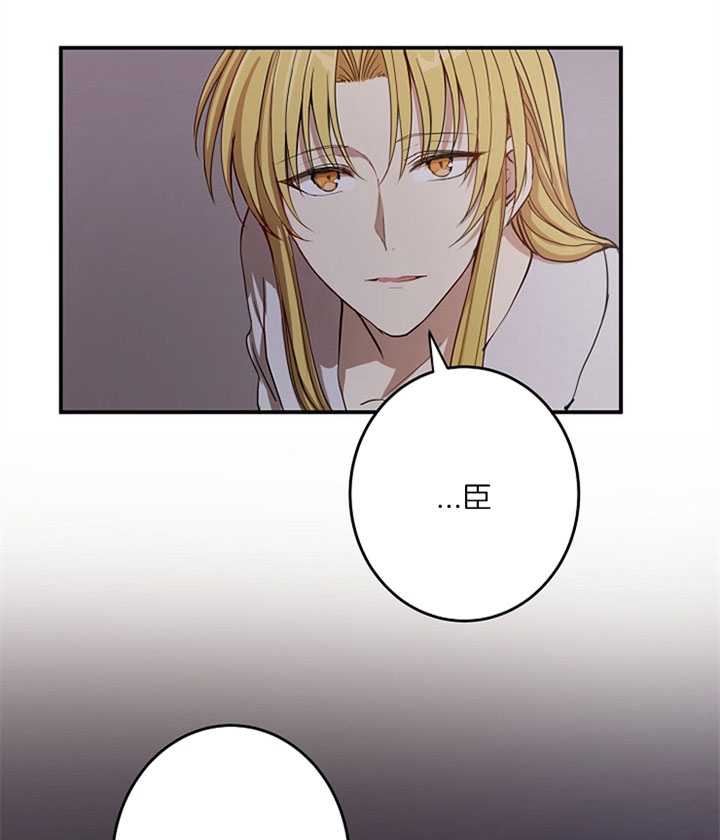 第5话7