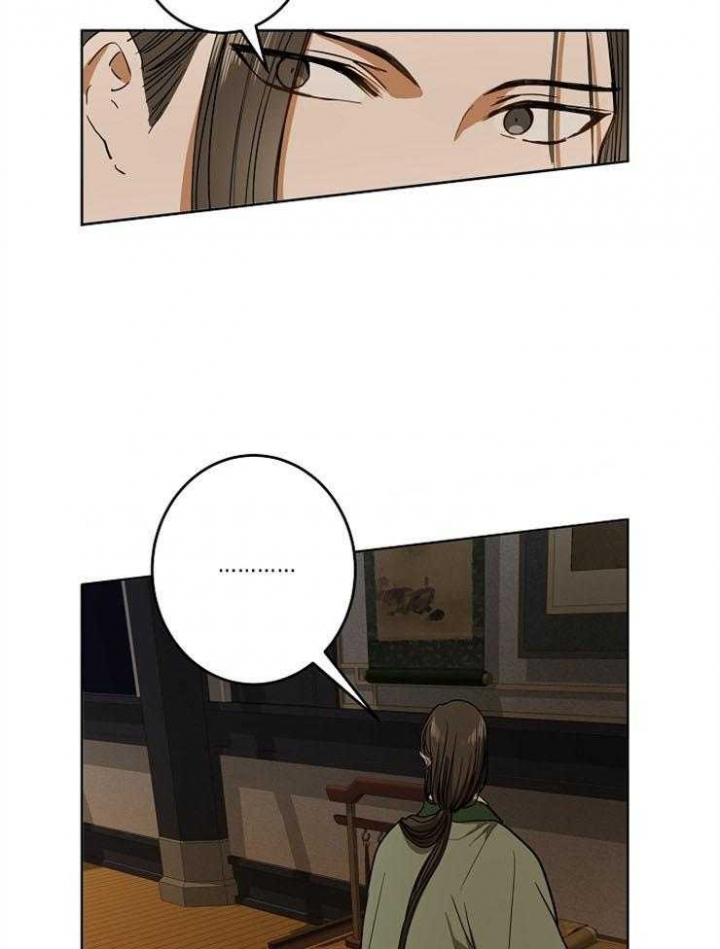 第67话29