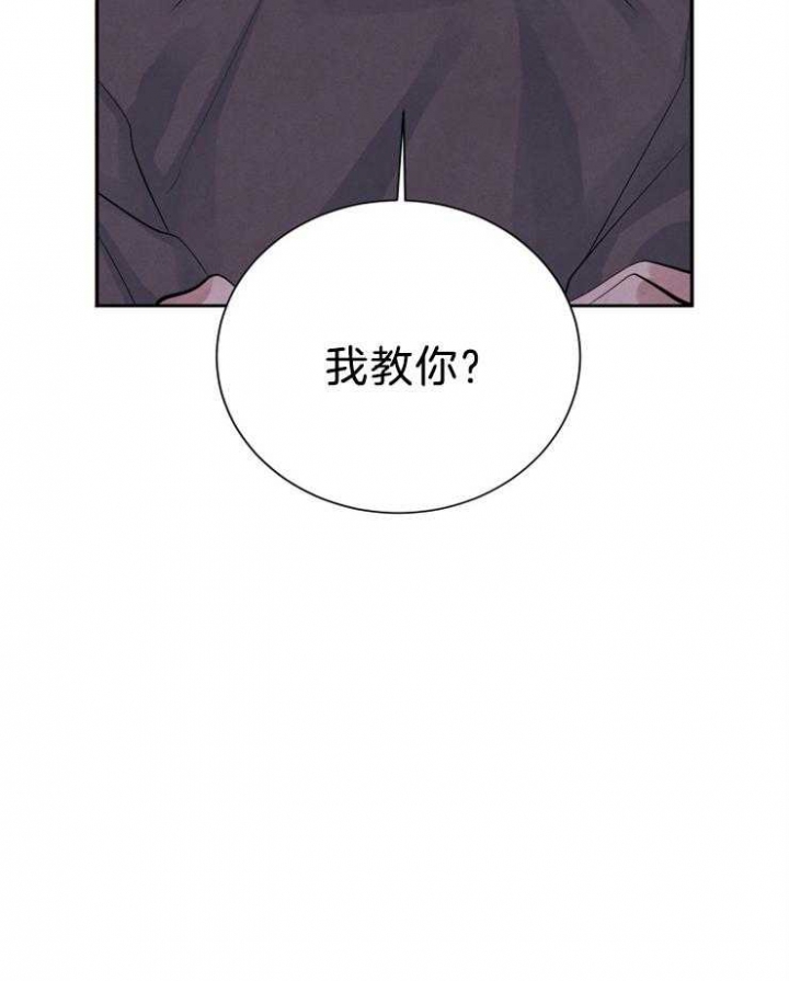 第24话42
