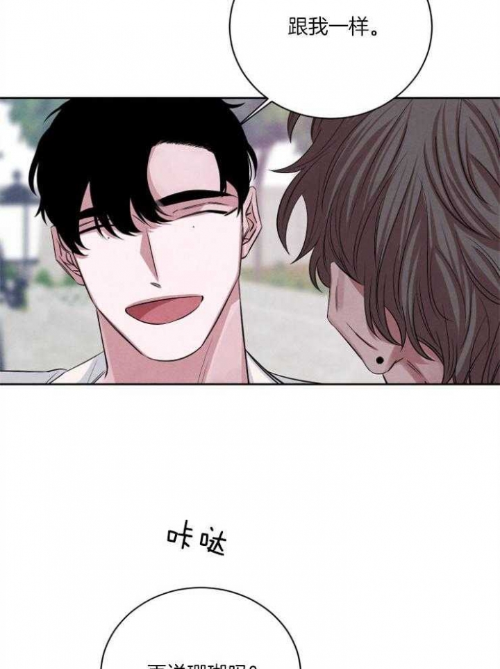 第53话10