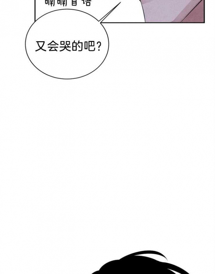 第28话30
