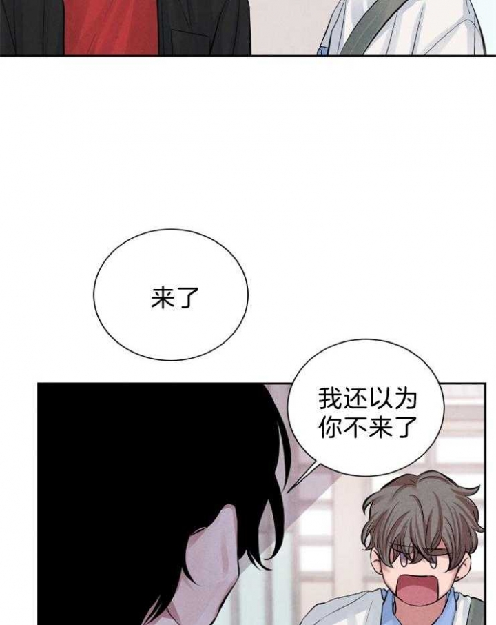 第20话20