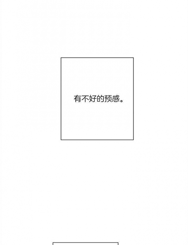 第52话26