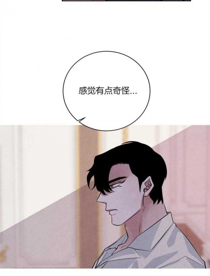 第56话15