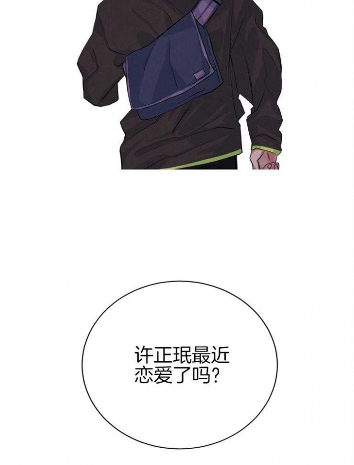 第42话17