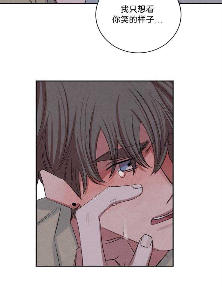 第73话20