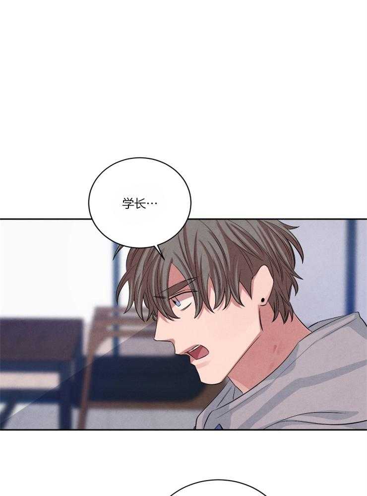 第77话17
