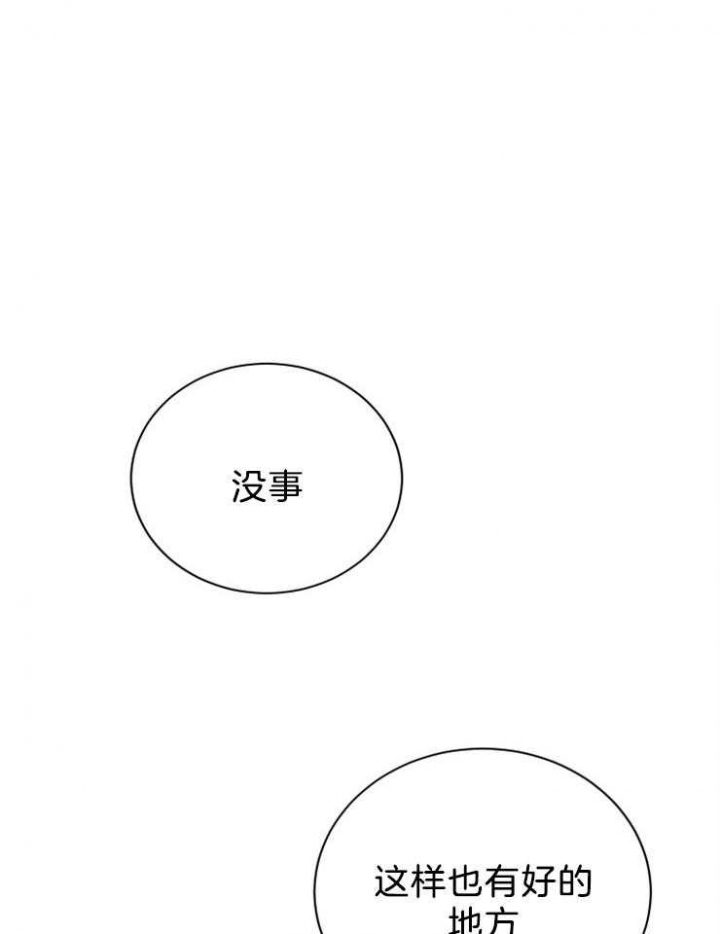 第26话18