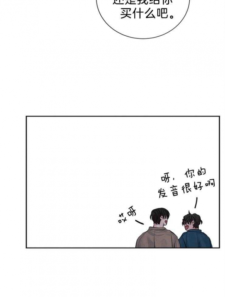 第22话13