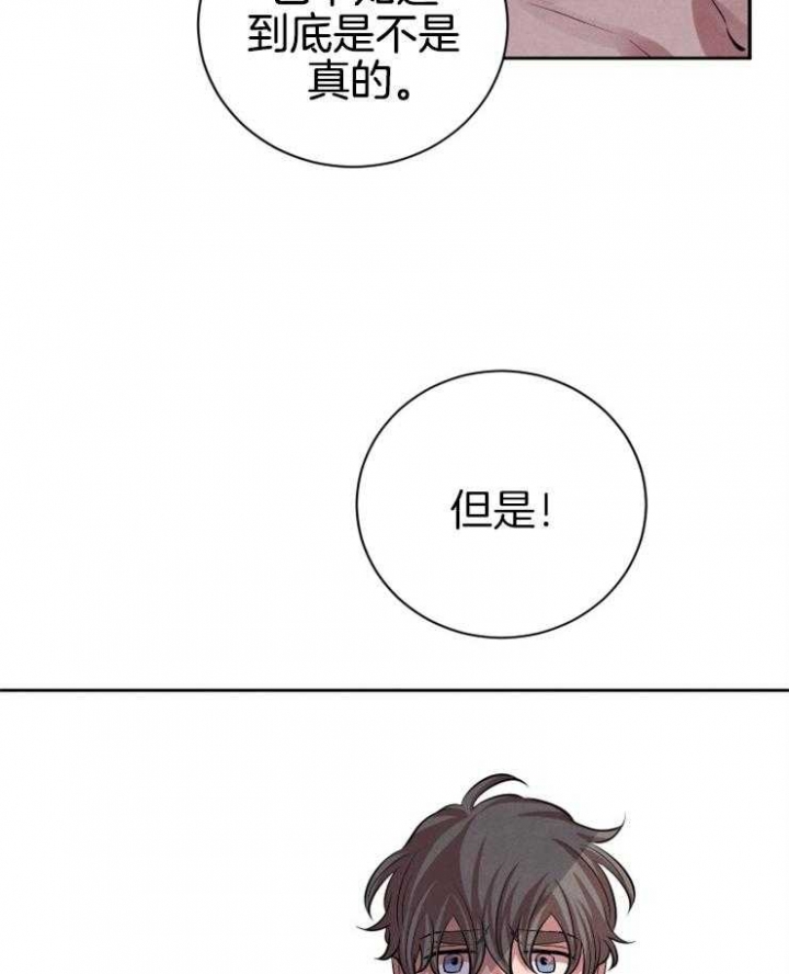 第36话28