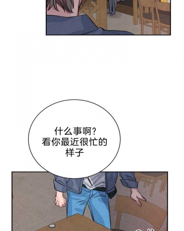 第30话24
