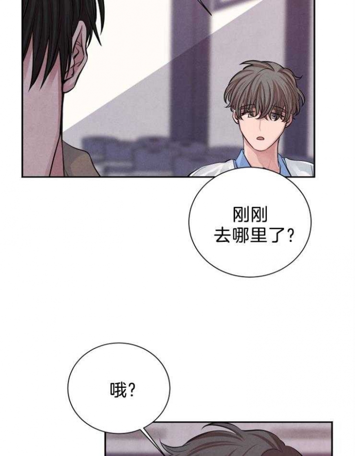 第22话33