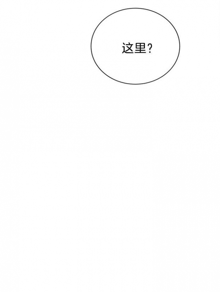 第26话24