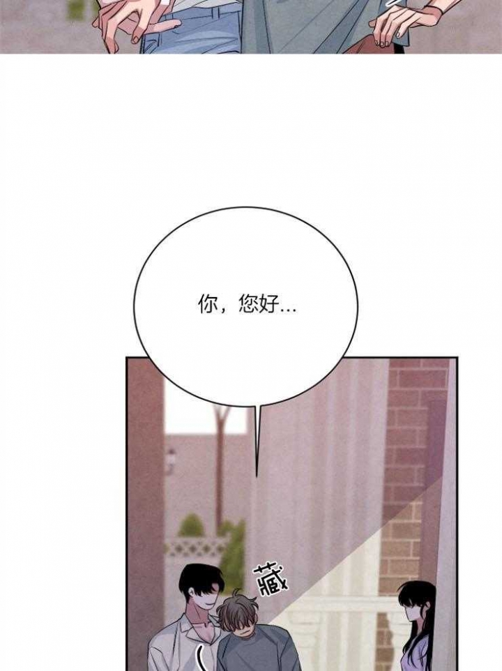 第53话16