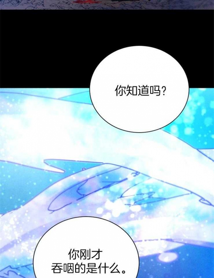 第65话10