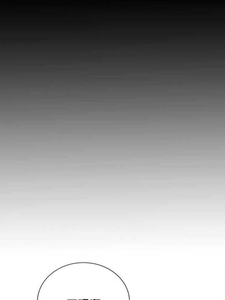第23话18