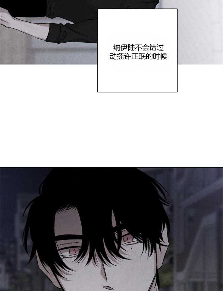 第76话18