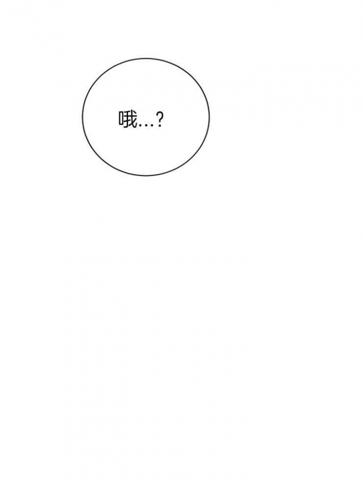第31话14