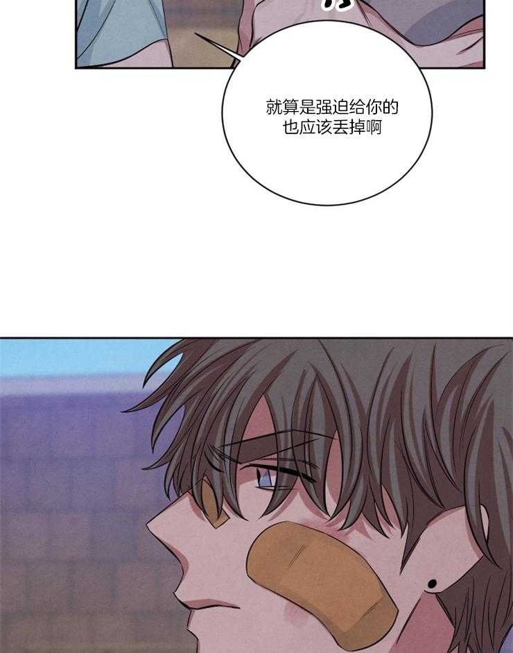 第79话14