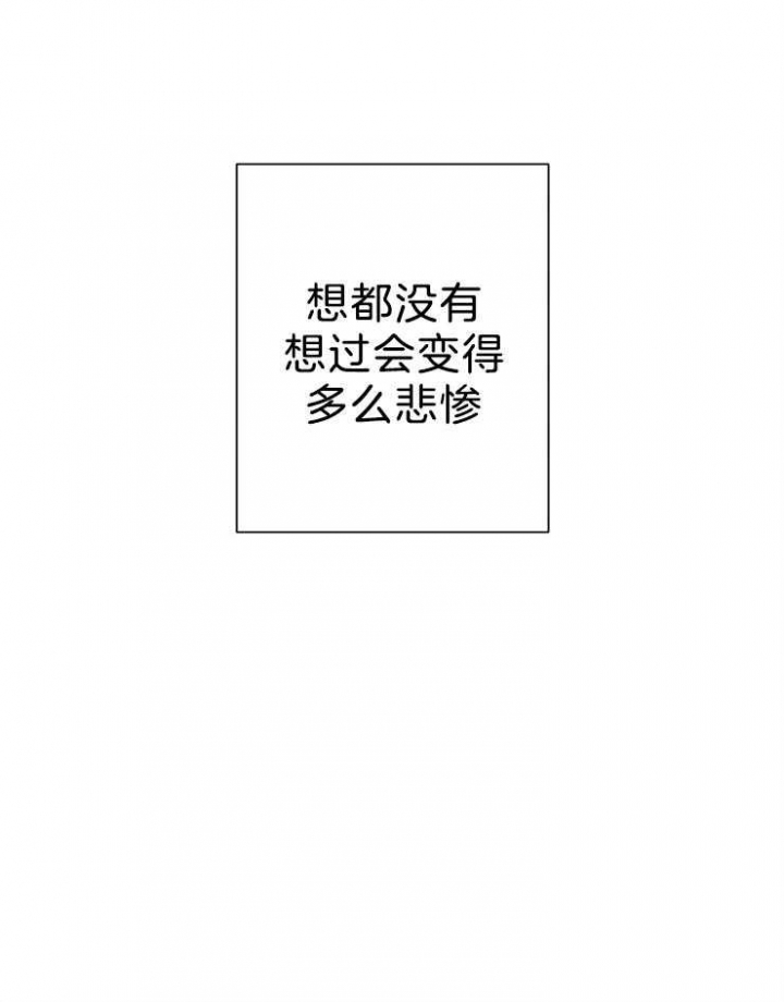 第28话32